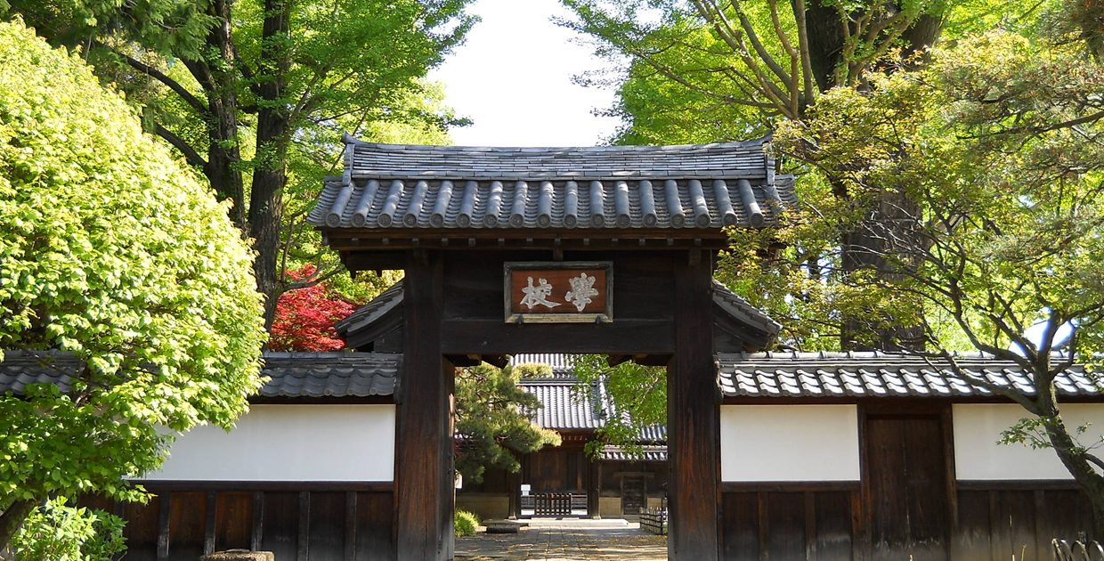 近世日本の教育遺産の概要と特徴