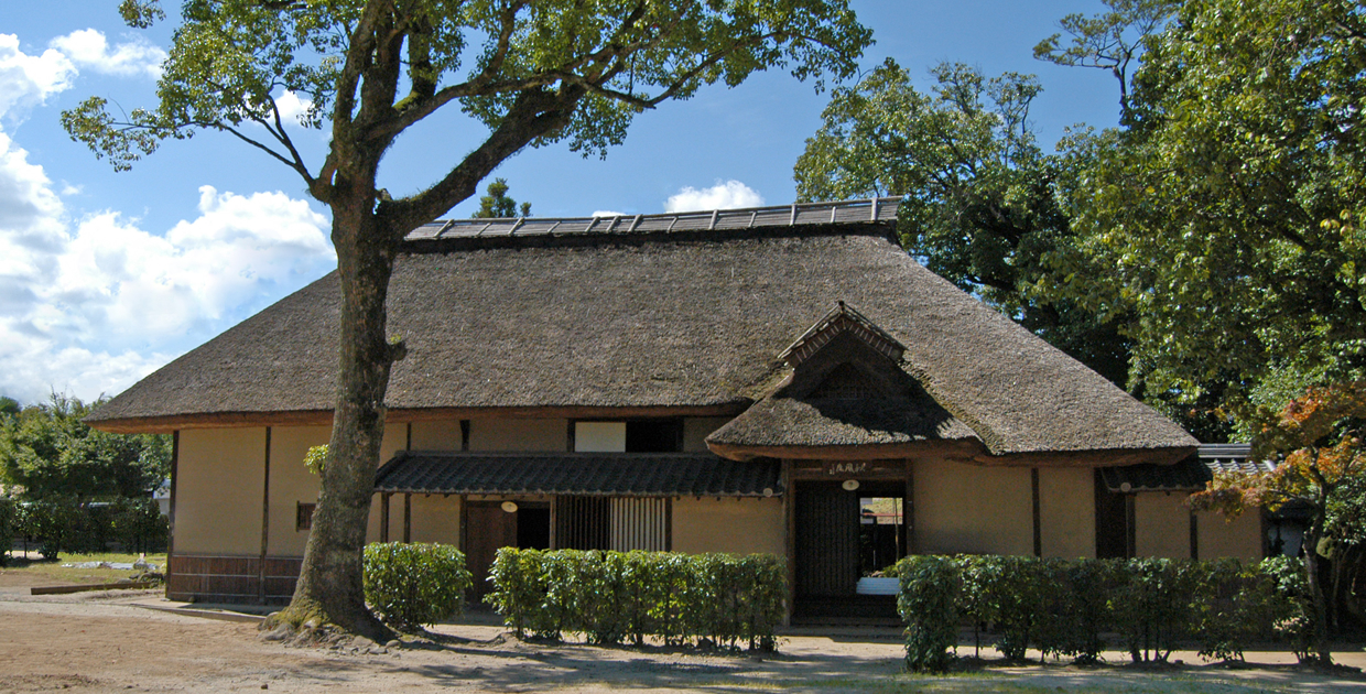 咸宜園・豆田町