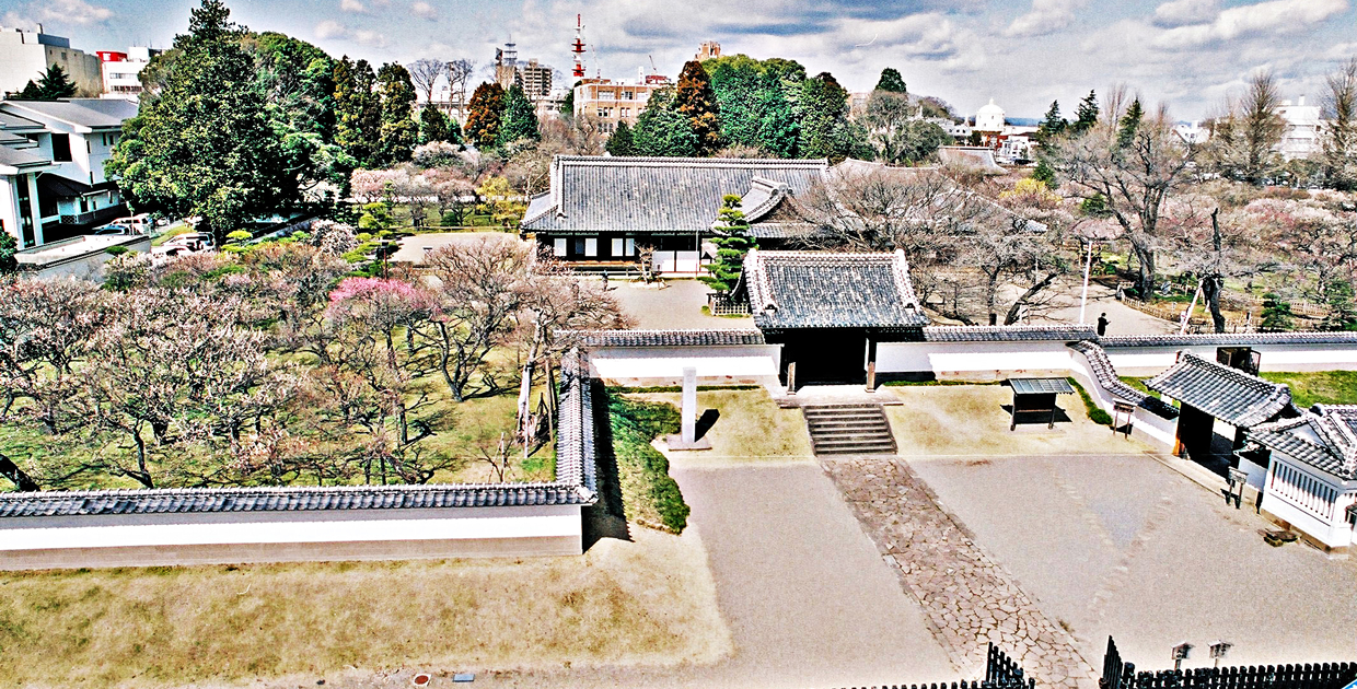 The Kodokan and Kairakuen