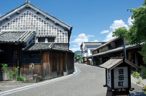 草野本家写真