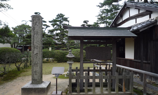 明治日本の産業遺産－製鉄・製鋼、造船、石炭産業－